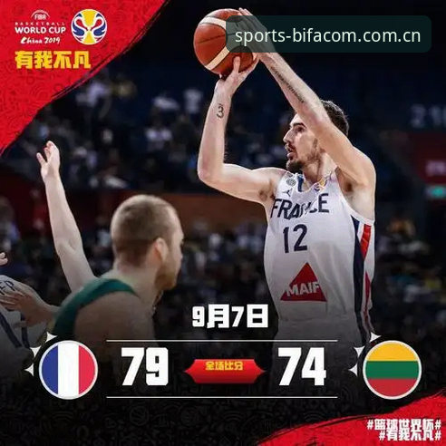 世界杯临近，约旦土耳其球迷为何因签证问题无缘观赛？bsports体育带你解析赛事背后的政治冷场